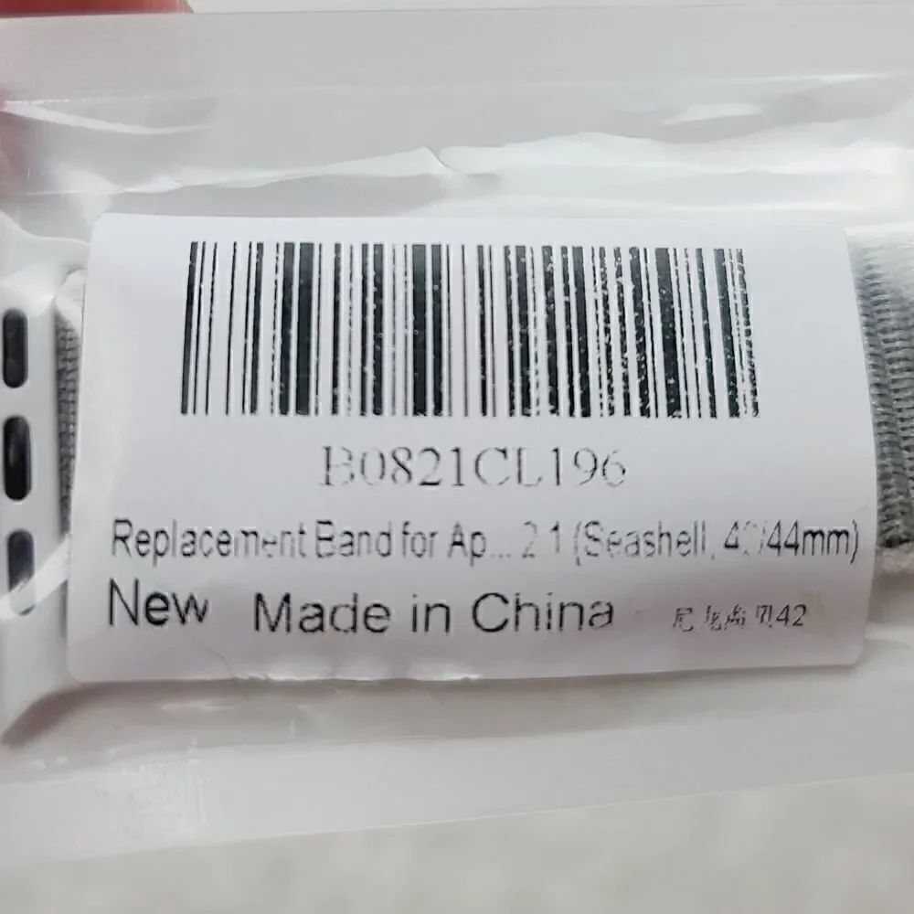 Replacement Band for Smart Watch - Picture 3 of 6
